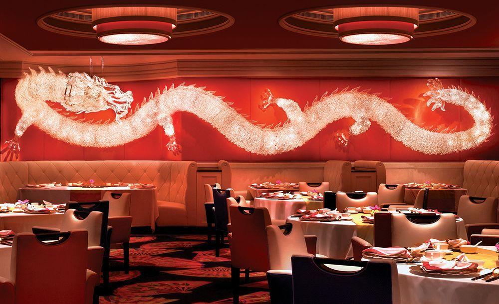 Hotel Wynn Macao Restaurant photo