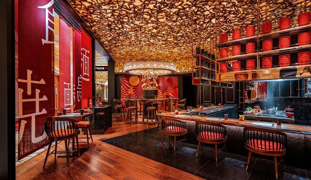 Hotel Wynn Macao Restaurant photo