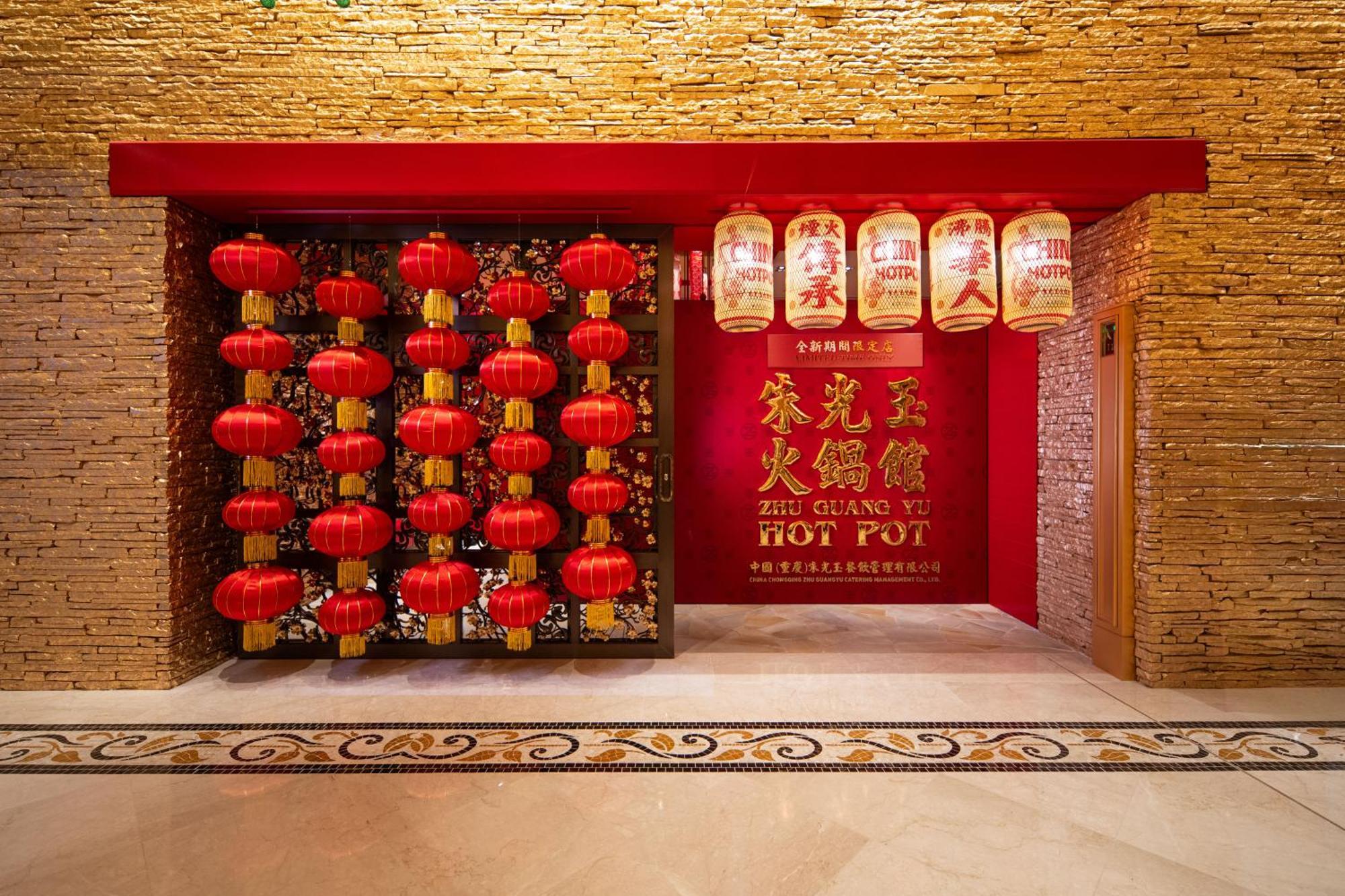 Hotel Wynn Macao Extérieur photo